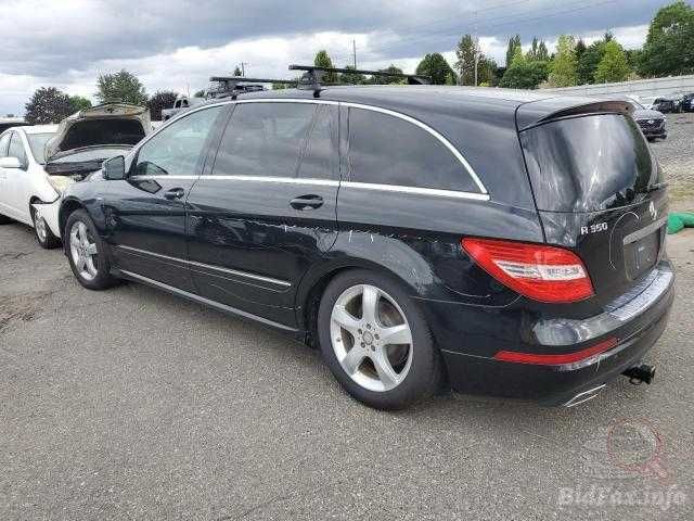 Mercedes R Class W251 Бампер зад перед мерс рклас в251 розбор запчасти