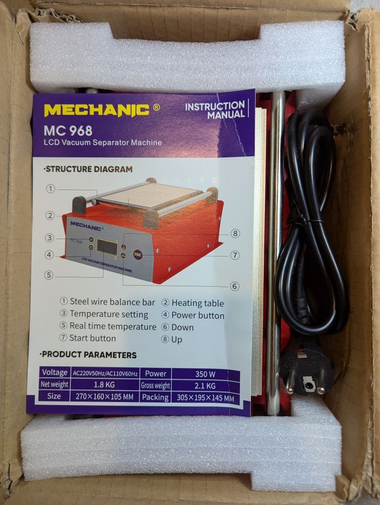 Сепаратор для дисплейних модулів Mechanic MC968