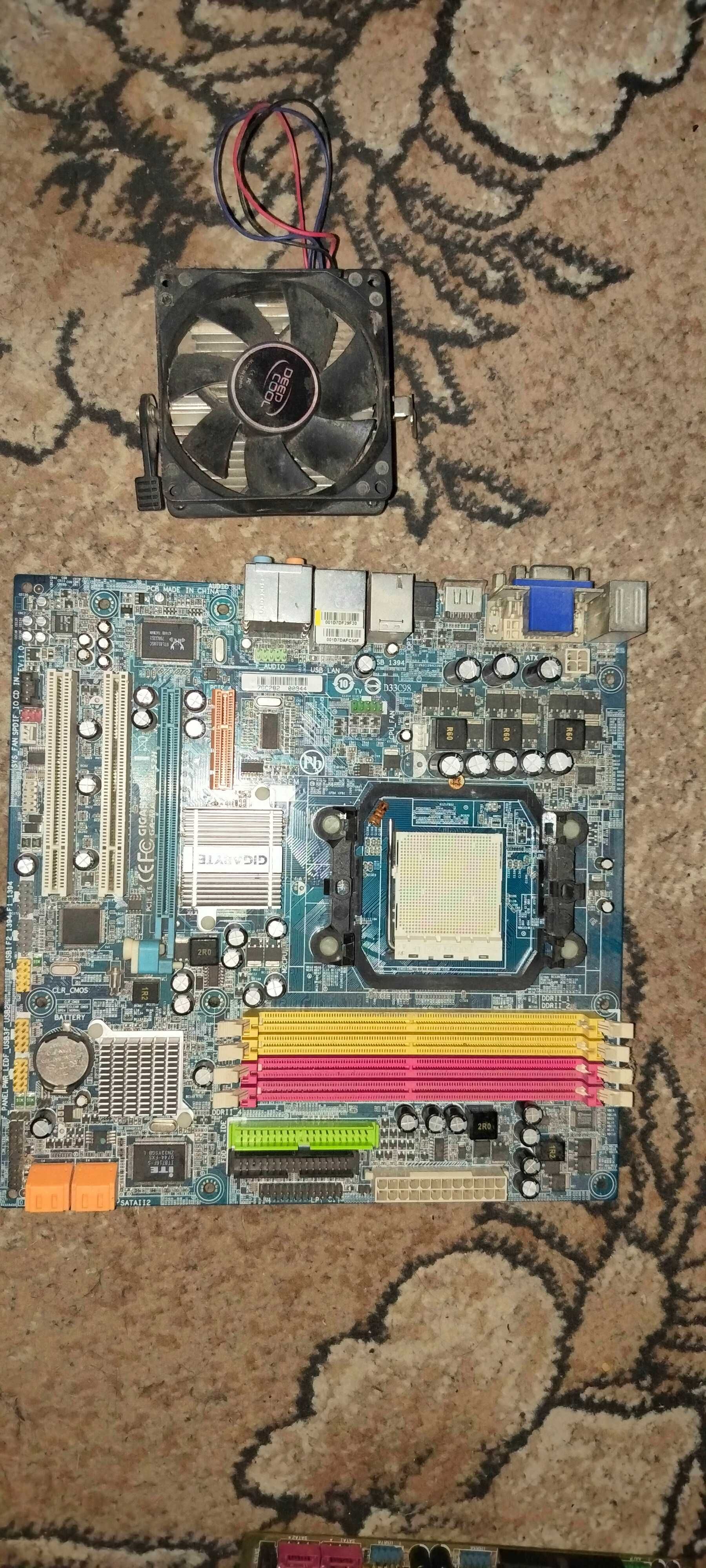Материнська плата Gigabyte GA-MA69GM-S2H