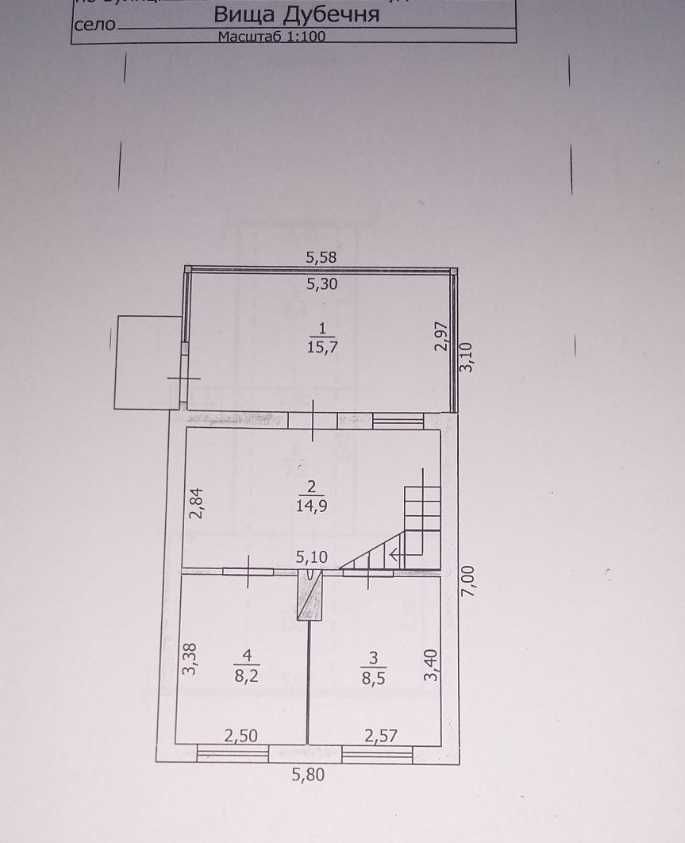 Будинок у мальовничому місці, поруч з Десною! 76 м² + 6 соток