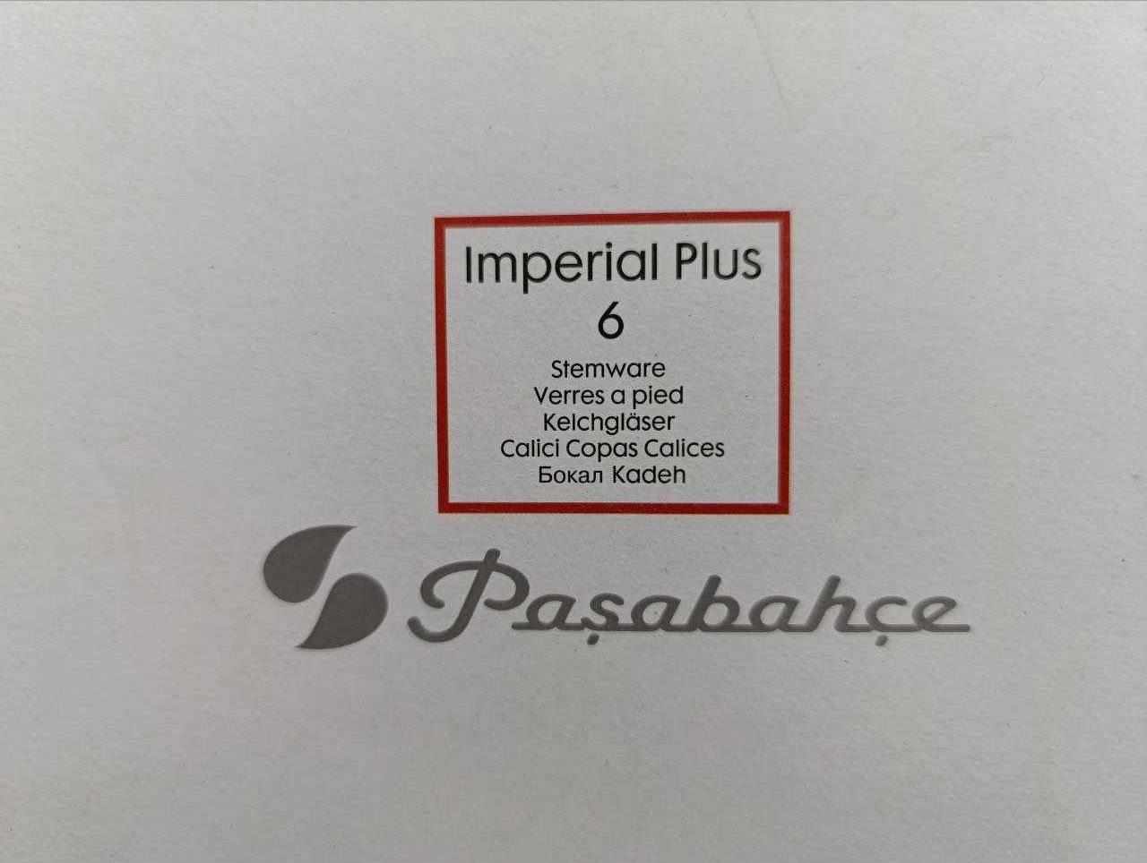 Набір келихів для вина Pasabahce Imperial Plus 6 шт.