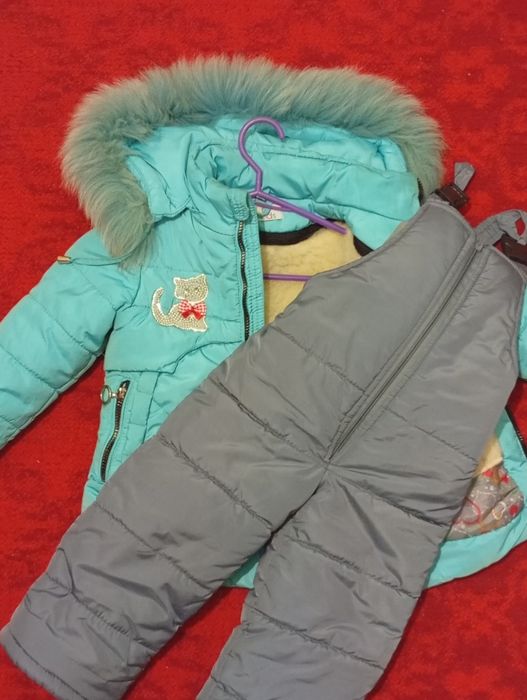 Зимовий комбінезон