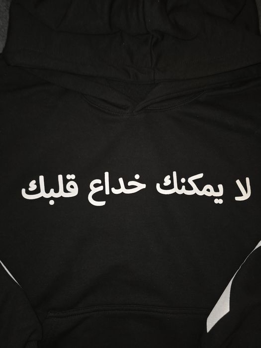 27.fuckdemons bluza Serca nie oszukasz merch 27always