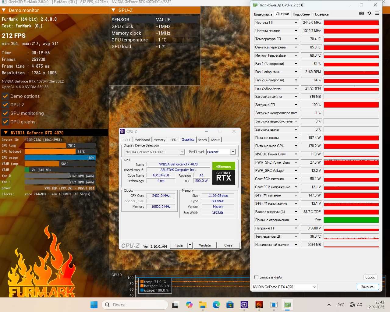 INNO3D Geforce RTX 3070 TI X3, ASUS Dual GeForce RTX 4070 OC Edition
