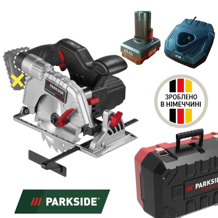 Акумуляторна дискова пила PARKSIDE PERFORMANCE PHKSAP 12 A1