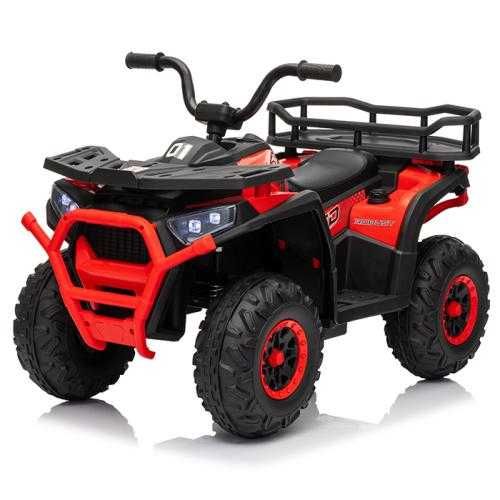 Дитячий квадроцикл «Bambi»M 6127EBLR