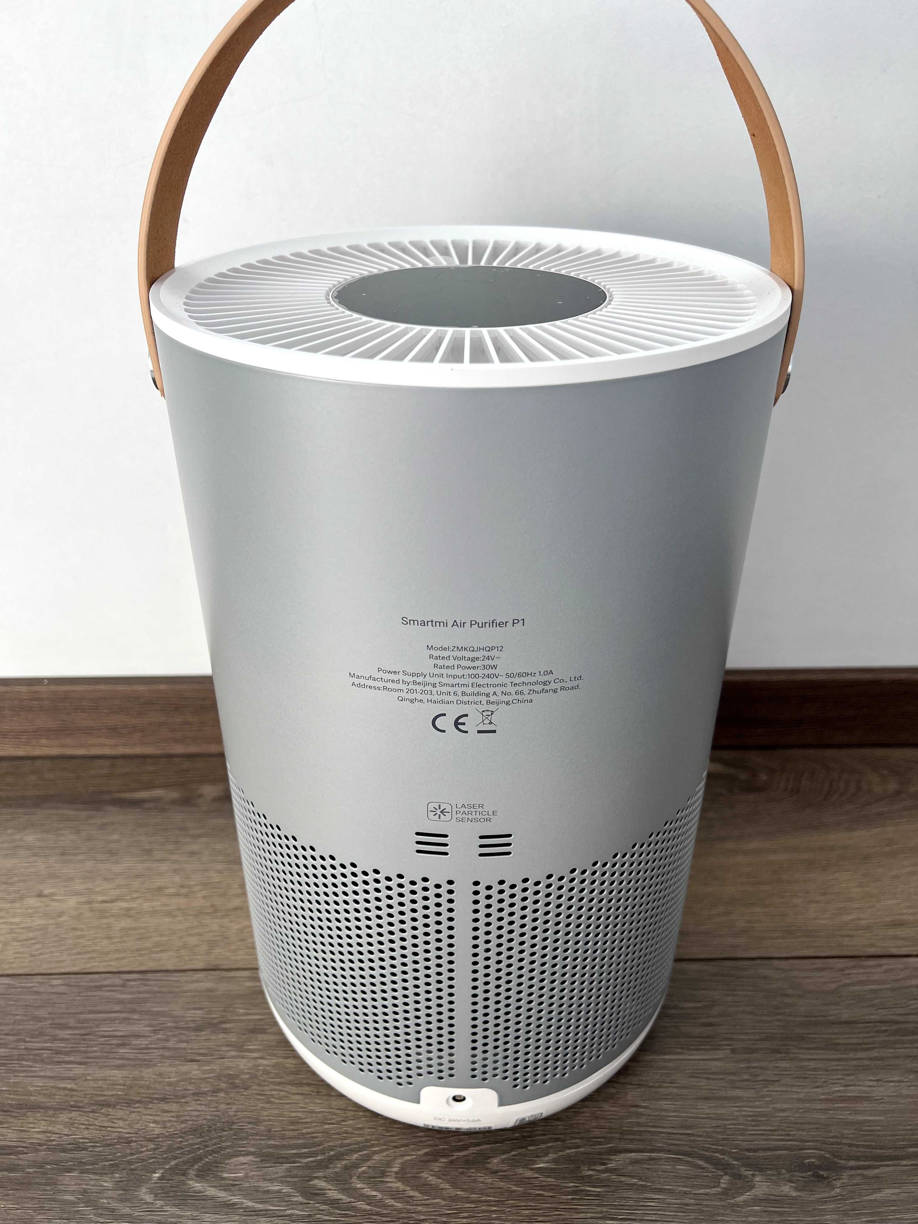 Очищувач повітря SmartMi Air Purifier P1 Silver