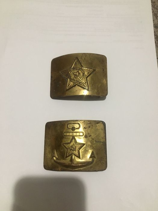 Бляха реміня ссср