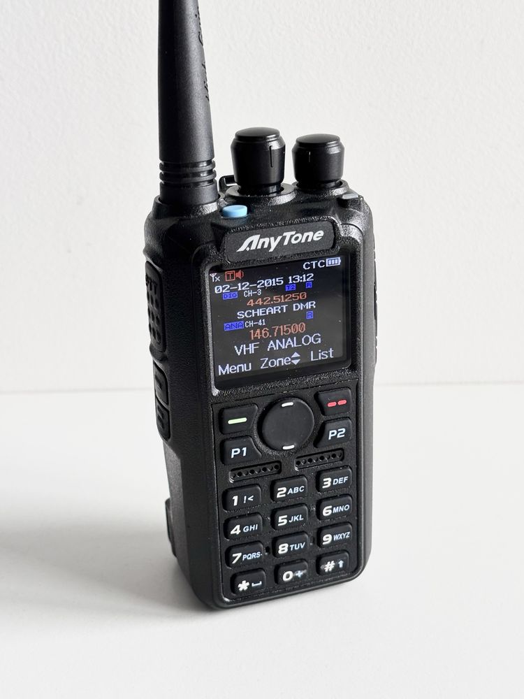 Продам цифрову радіостанцію Anytone