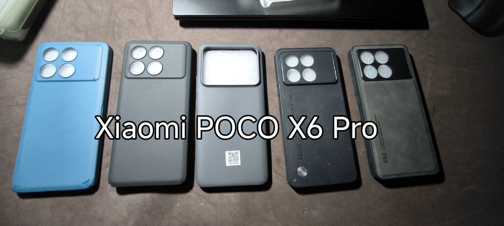 Capas para Xiaomi