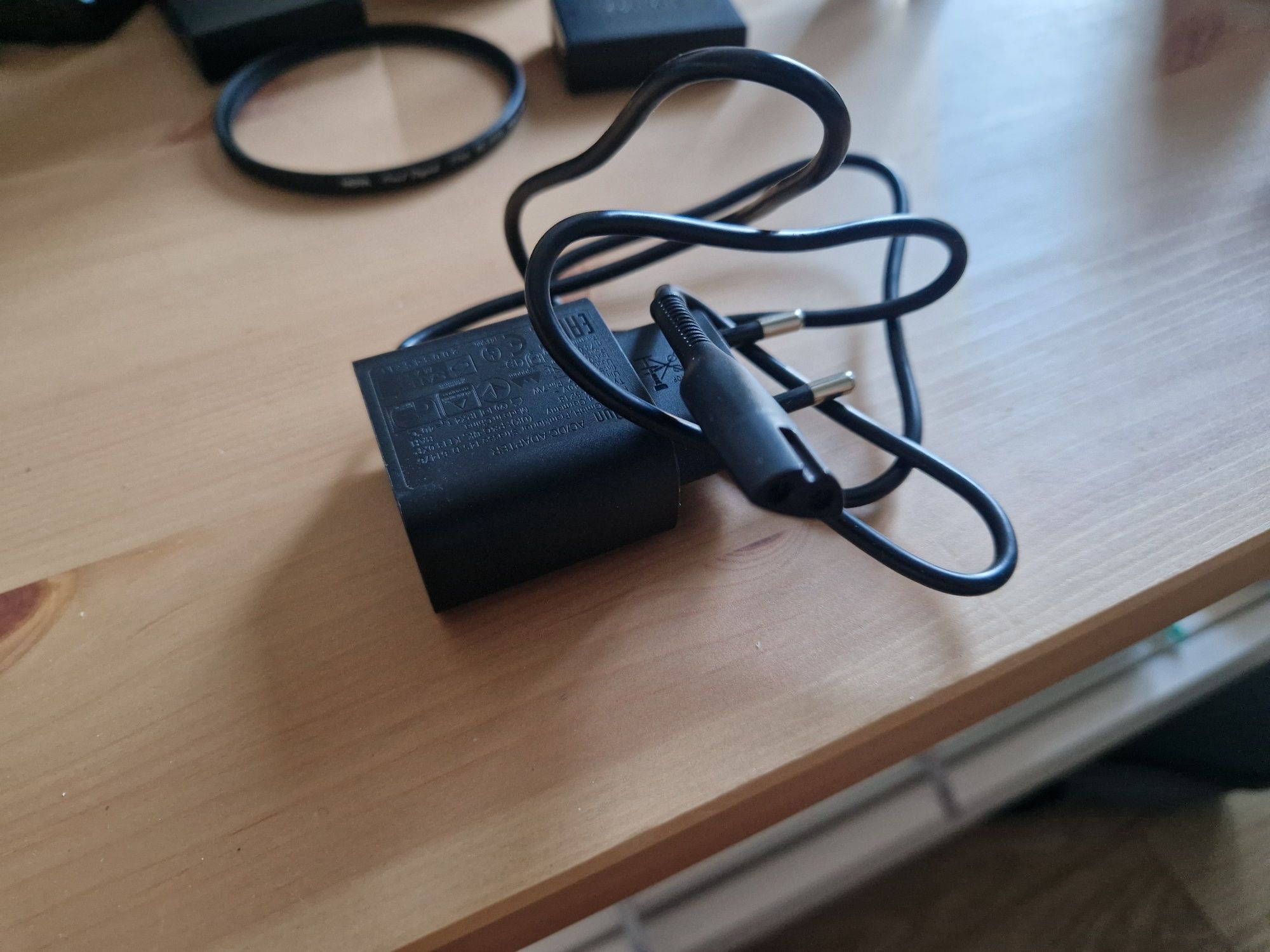 Ładowarka braun 230v