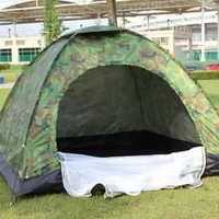 Wyprzedaż.duży namiot turystyczny 3-osobowy 2 x 1,5 m.