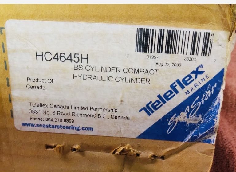 Гидроцилиндр BayStar серия HC4645H производитель США.