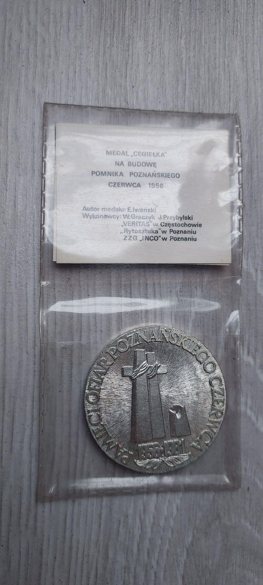 Medal Cegielka na budowę pomnika poznańskiego czerwca 1956