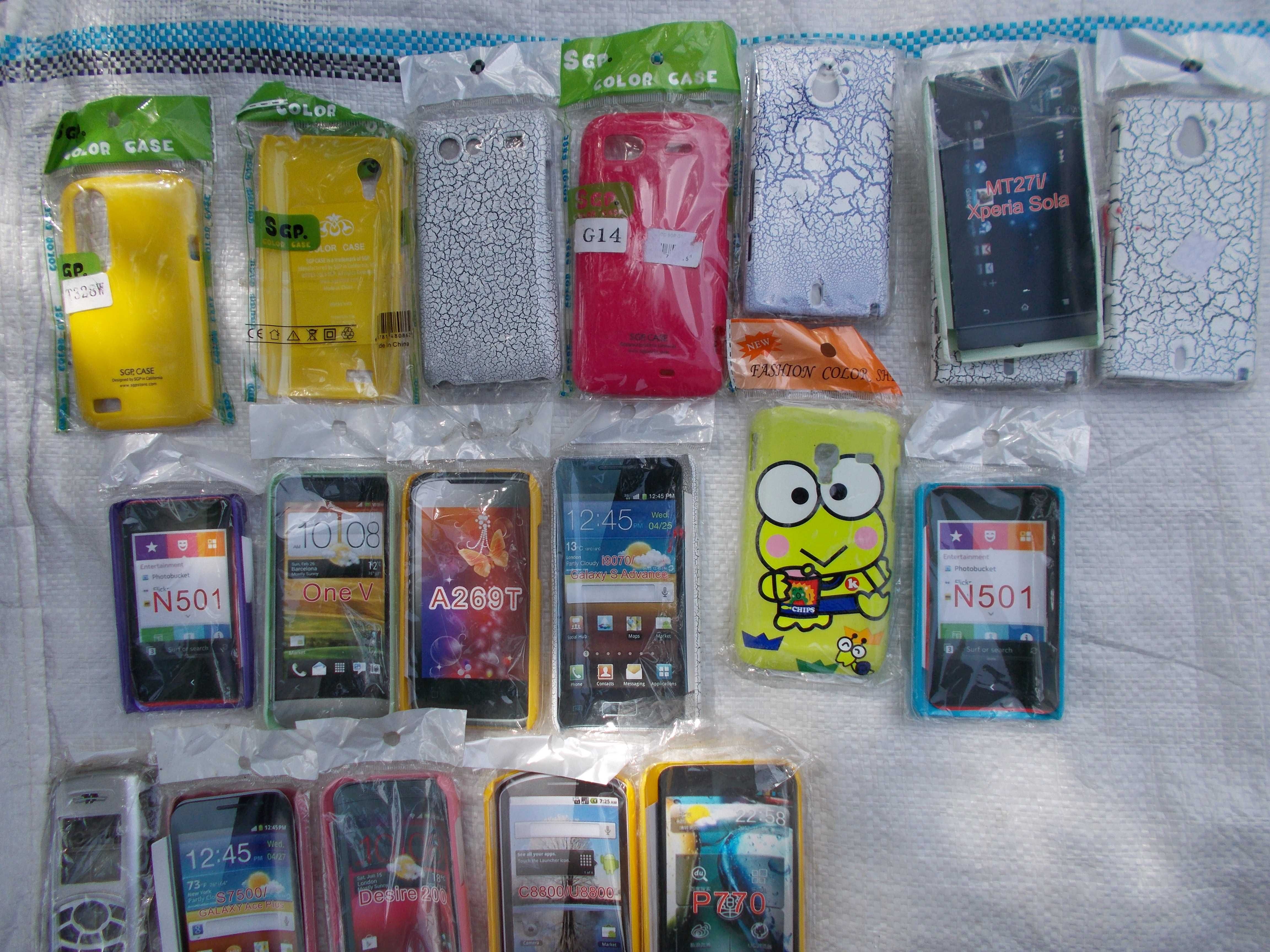 Чехол для телефона для смартфонів Samsung,Xiaomi, lenovo,Sony Xperia