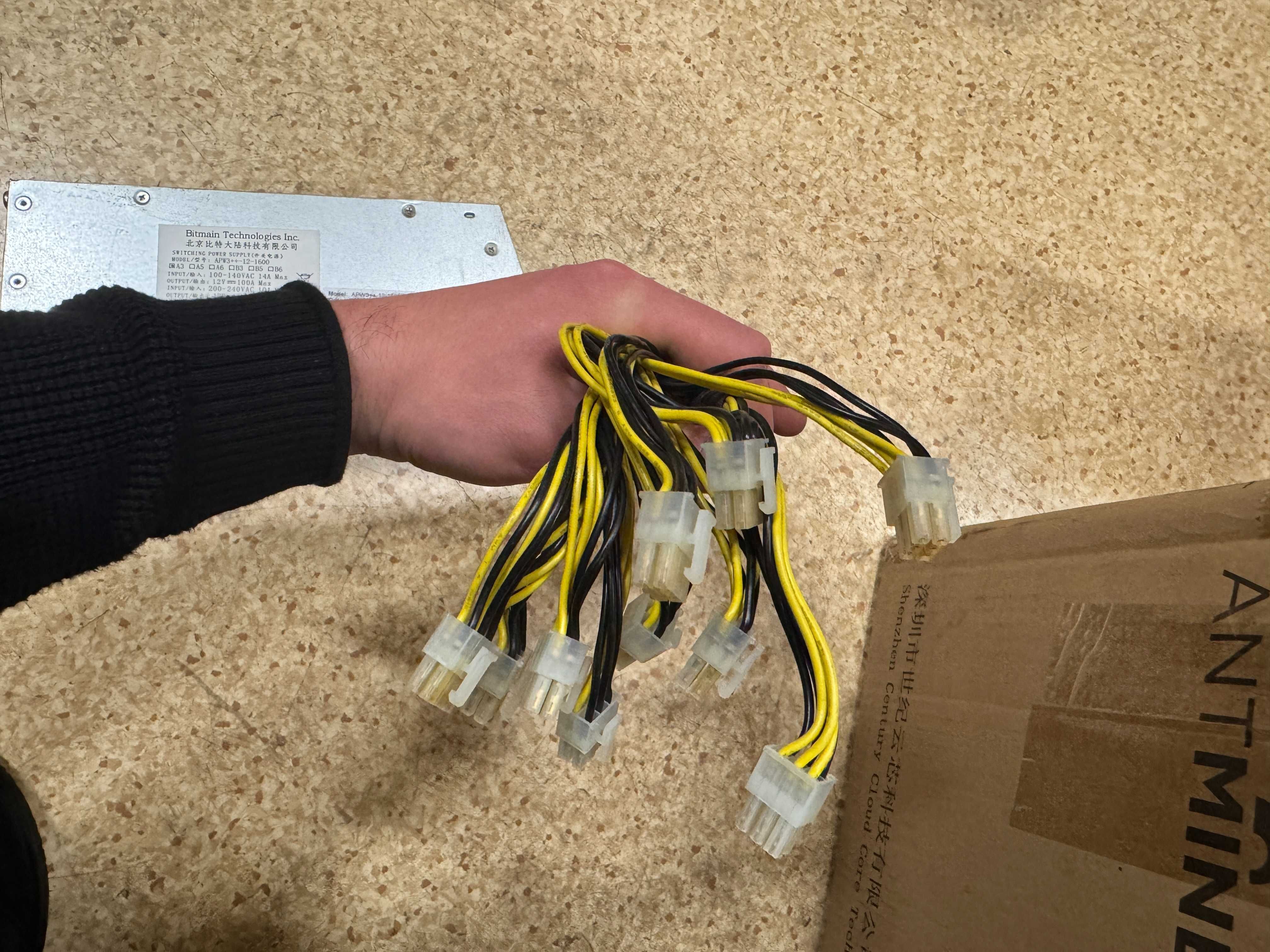 Гарантія! Б/в Блоки Bitmain APW3++ 1600 Вт для Asic Antminer S9, L3+
