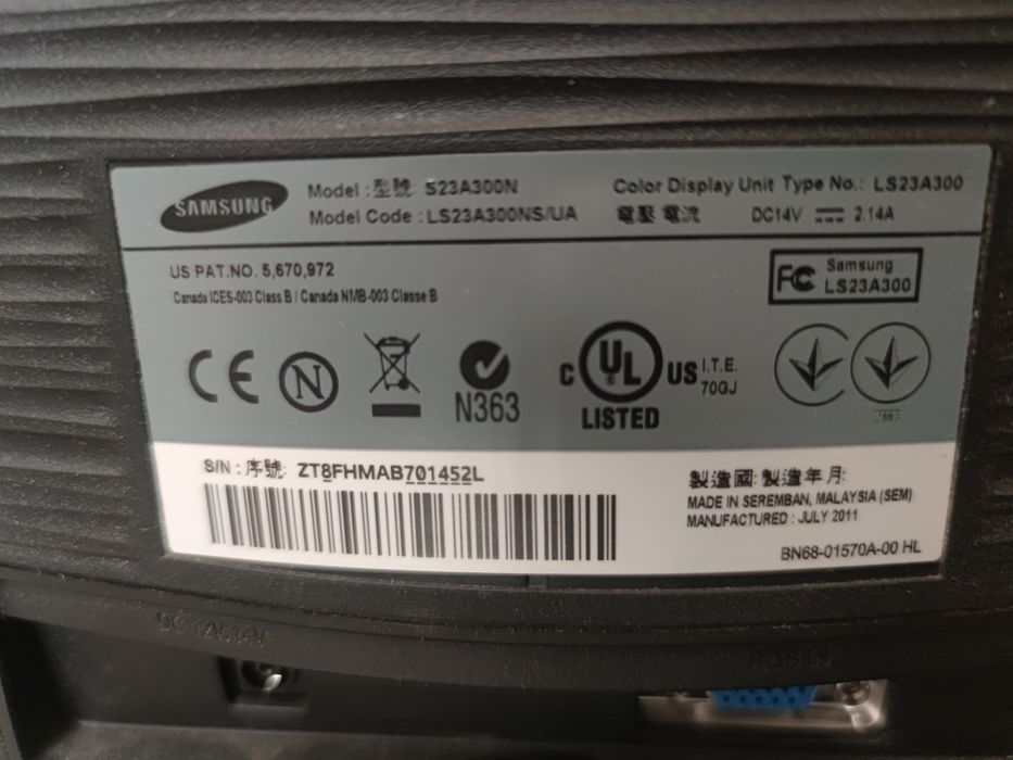 Монітор Samsung LS23A300NS/UA