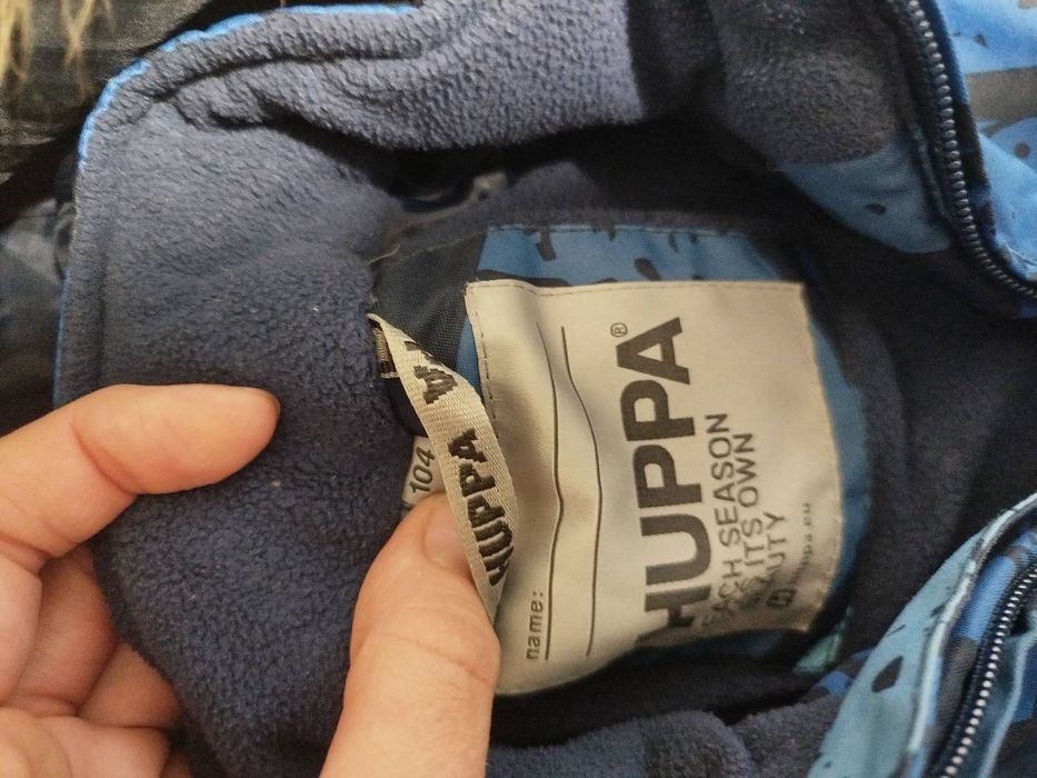 Зимовий комбінезон HUPPA