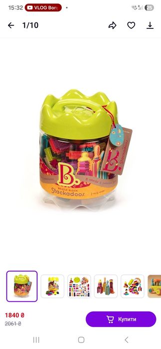 Конструктор-бристл Мегаполіс Battat