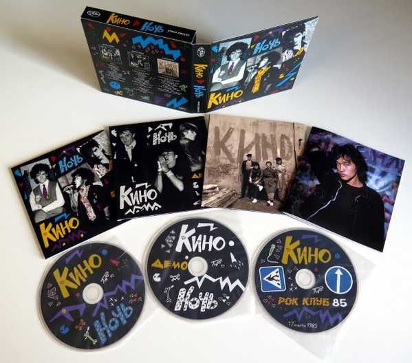 Кино (Виктор Цой) – Ночь (3CD, АнТроп, 2022).Новый запечатанный.