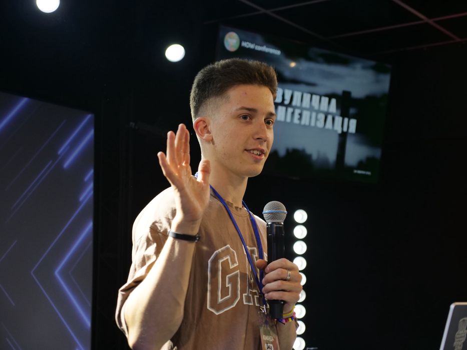 Репетитор НМТ з математики для 10 класу — набір у групу