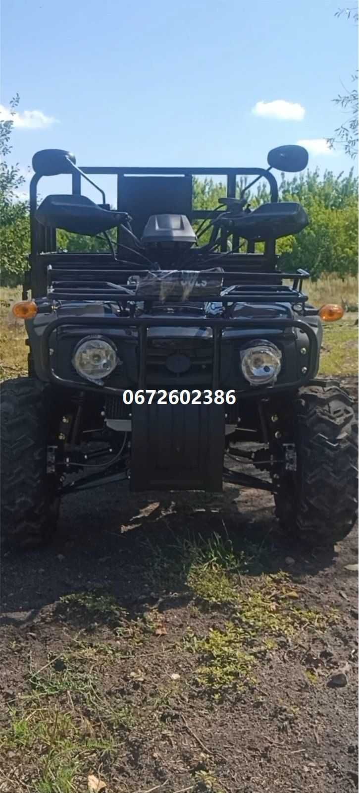 Квадроцикл вантажний Forte ATV 300 BS-T 4WD (чорний) Форте доставка
