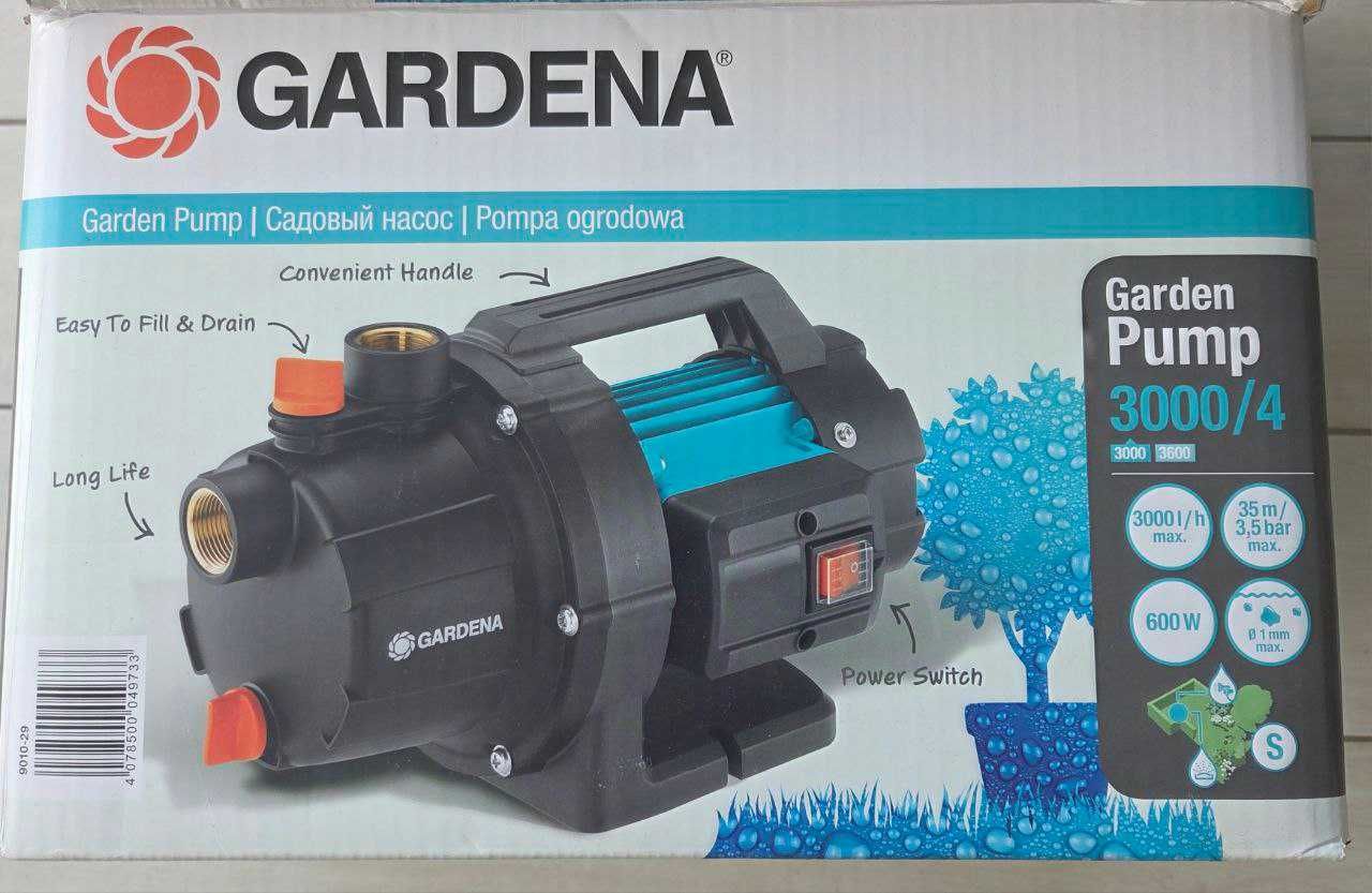 Gardena Pompa ogrodowa 3000/4