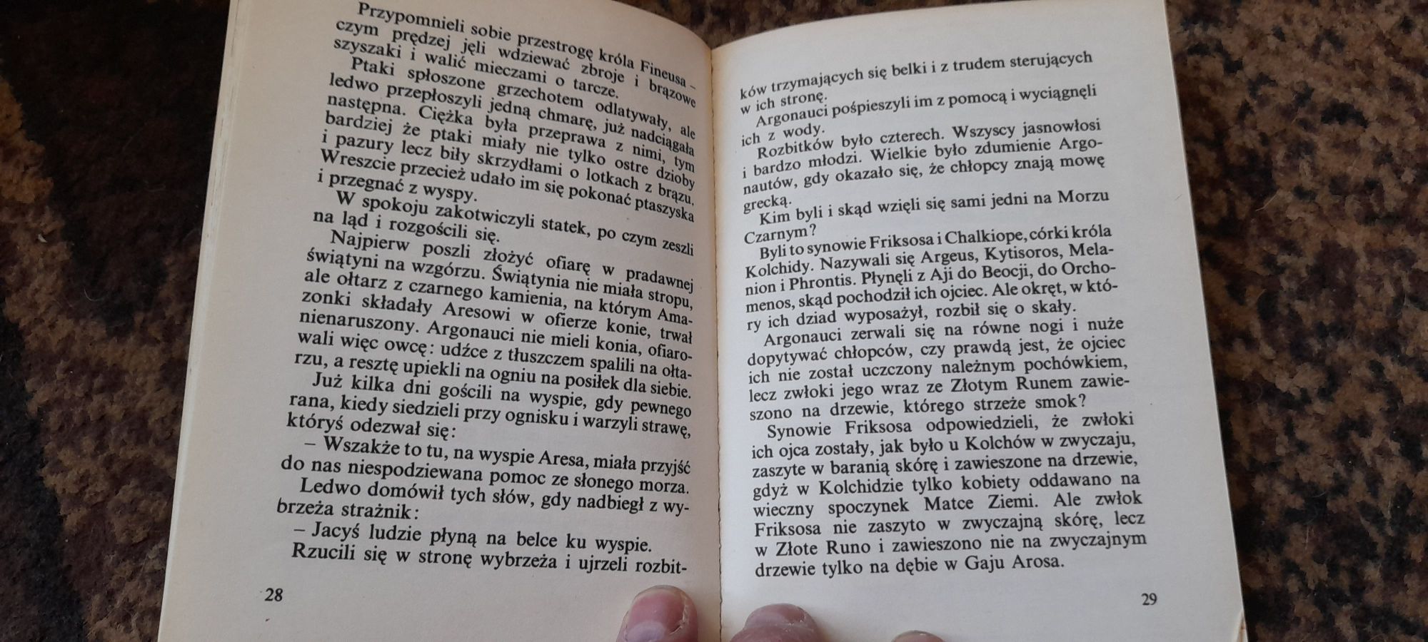 Wyprawa po złote runo - Jadwiga Żylińska wyd I 1974