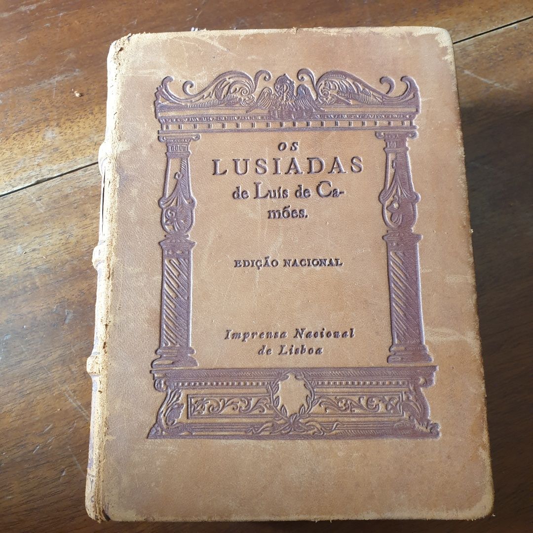 Os Lusiadas - 1931