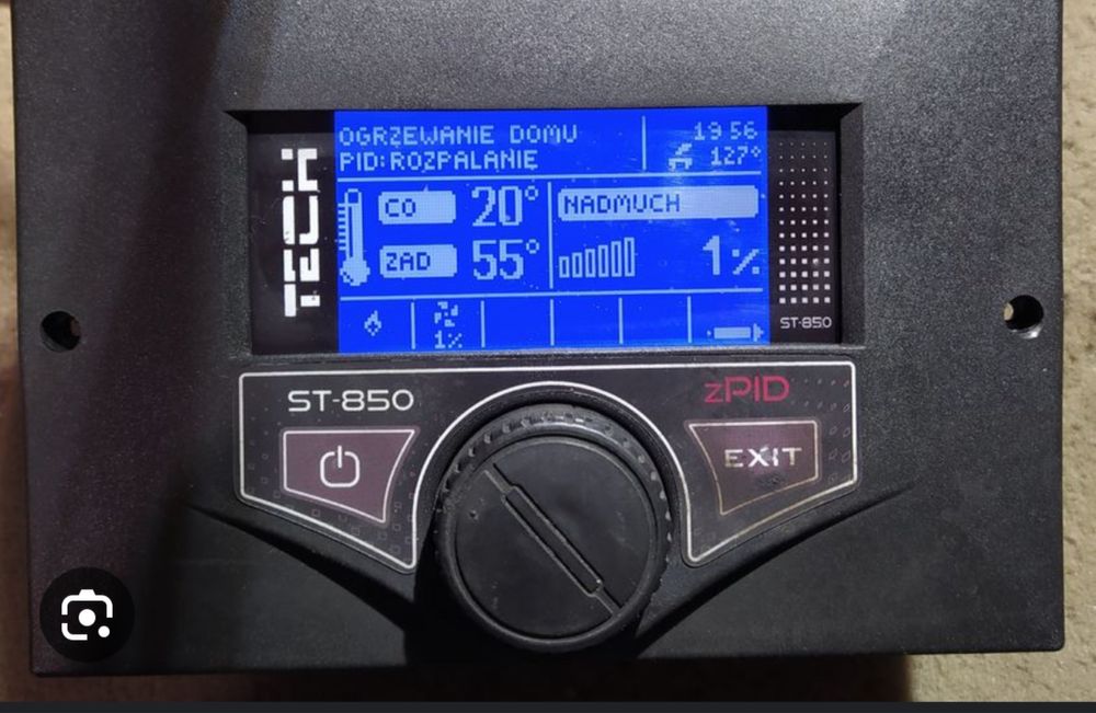 До твердопаливного котла TECH ST-850, запчастини