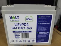 Akumulator lifepo4 60Ah