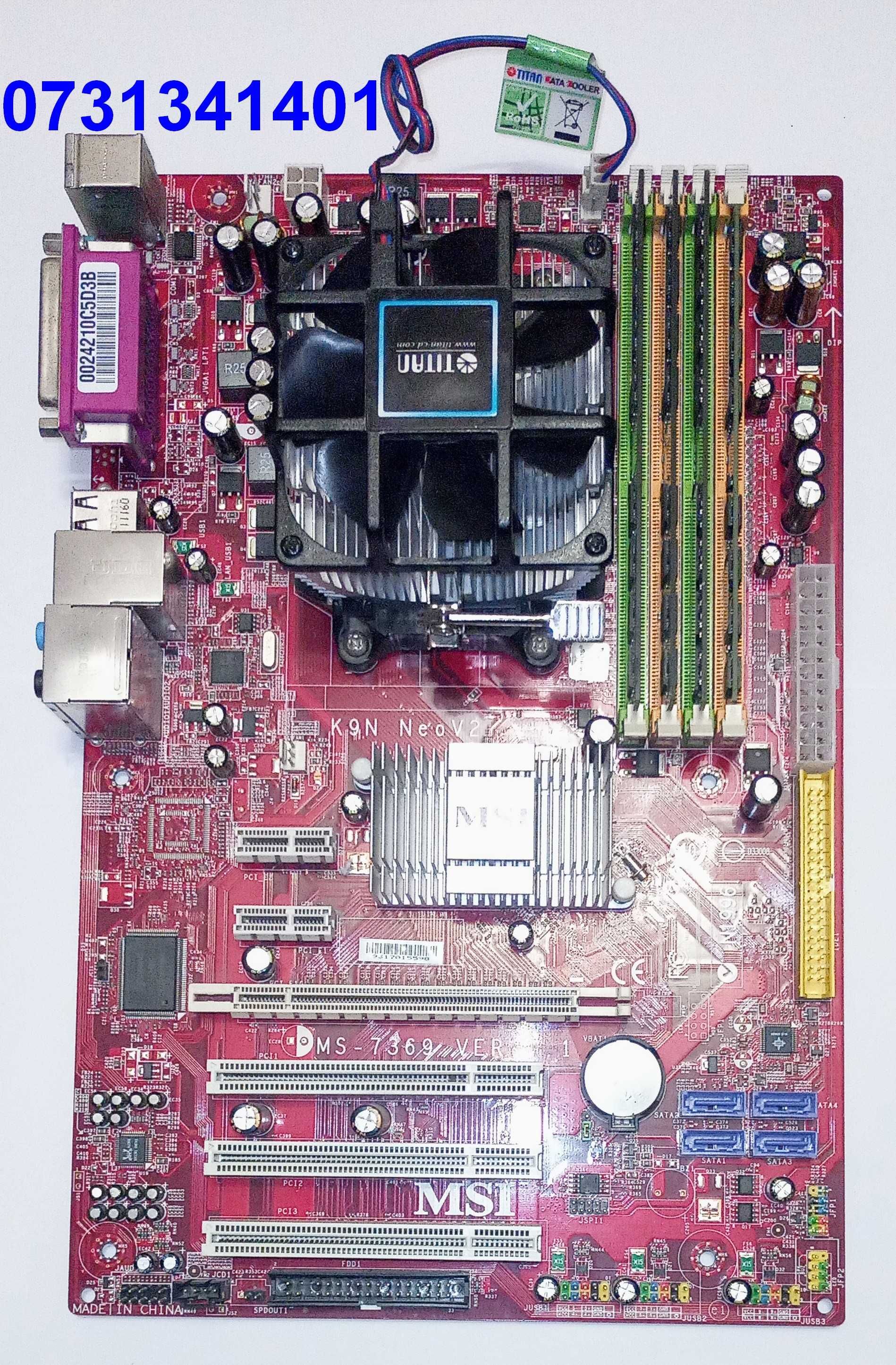 Материнская плата MSI K9N NEO V2 + процессор + 4 Гб памяти.