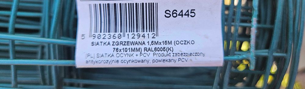 Siatka leśna zgrzewana 1,5 x 16 m, TANIA WYSYŁKA!