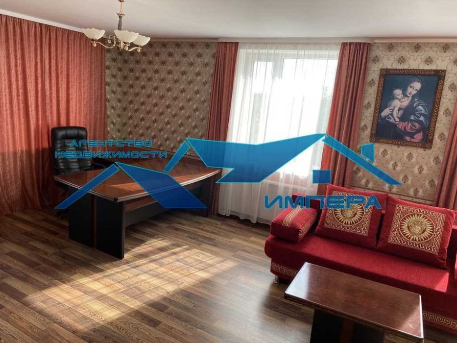 Оренда будинку на Автовокзалі