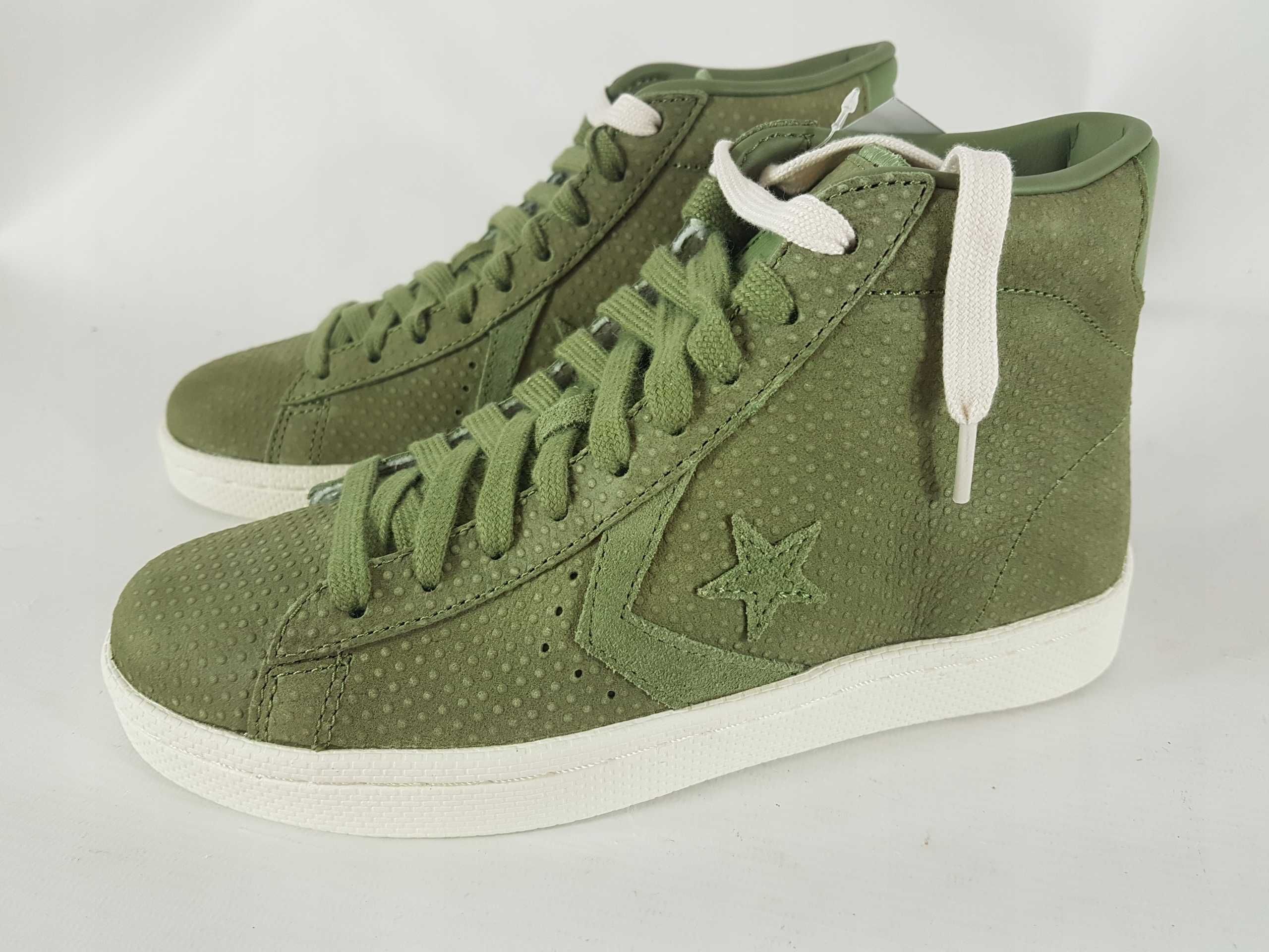 Converse buty sportowe tkanina wielokolorowy rozmiar 35