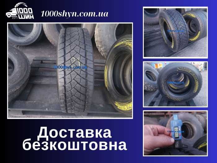 245/70 R17.5 Goodyear KMAX D 1шт