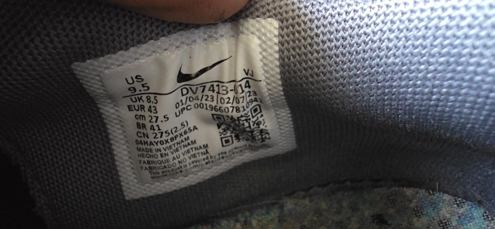 Nike air max 90 43 terrascape