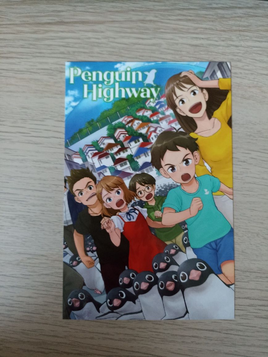 pocztówka Penguin Highway anime
