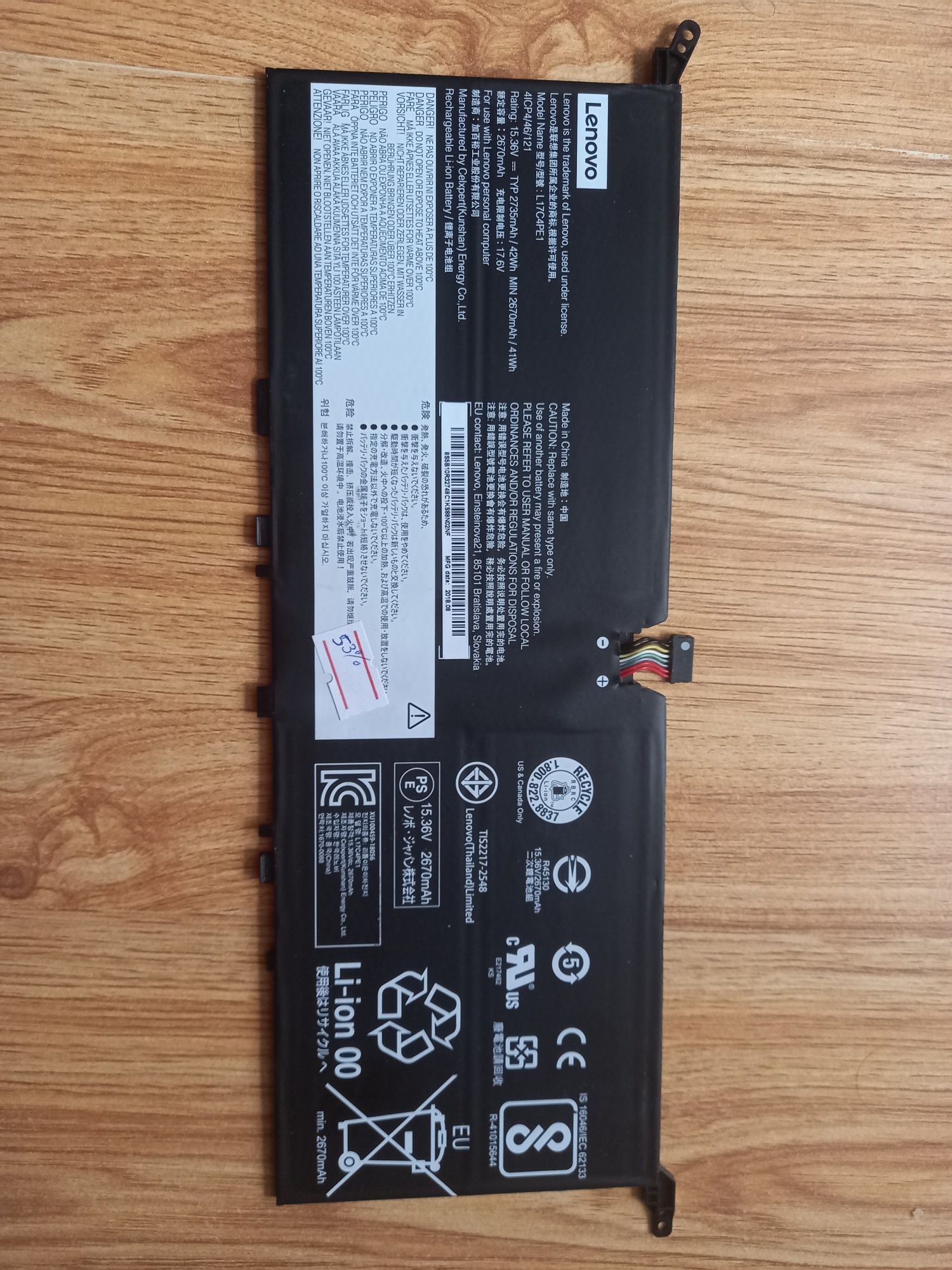 Оригінальна батарея L17C4PE1 для Lenovo Yoga S730-13IWL 
Знос 53%

Сум