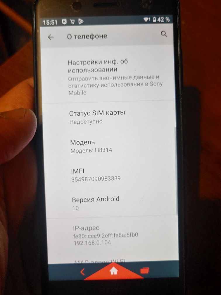 Sony Xperia XZ2 Compact 
Экран:5 ", 2160x1080 (18:9),