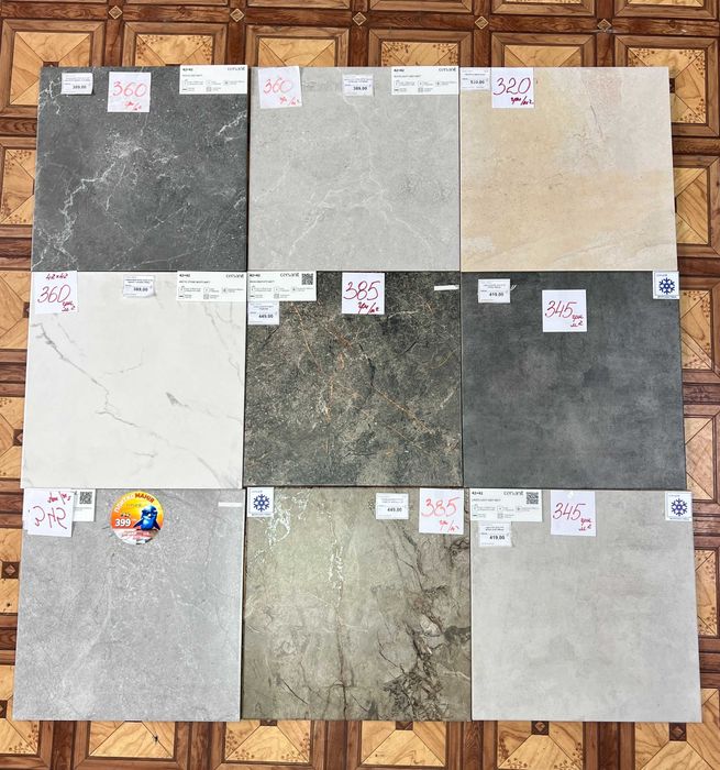 Плитка зі СКЛАДУ - Керамограніт на підлогу на стіни. Акційні ціни!