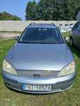 Ford mondeo benzyna kombi