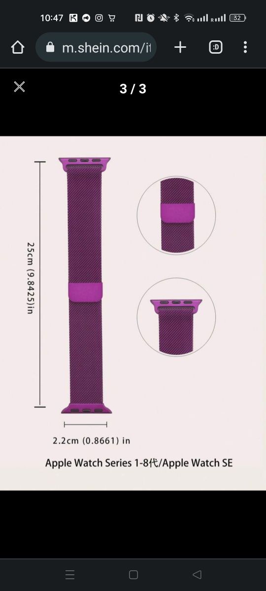 Ремінець BeWatch для Apple Watch міланська петля Purple