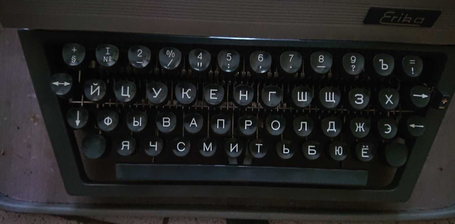 Erika печатная машинка друкарська машинка ГДР в брендовому кейсі