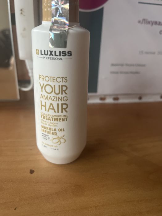 Ботокс для волосся