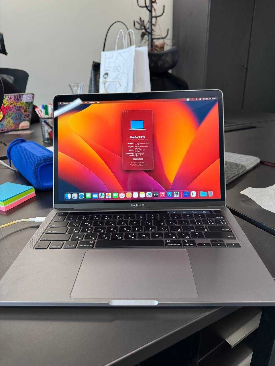 MacBook Pro 13 (2020) i7 32 RAM/512 (8)