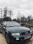 Audi a6c5 96кілотан