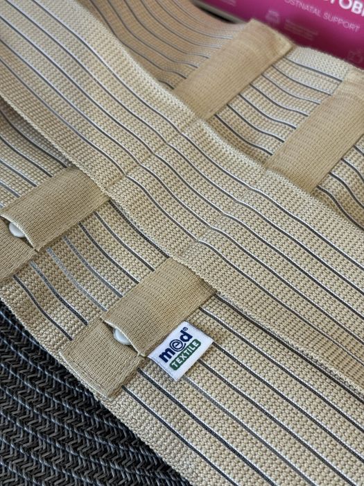 Бандаж до- та післяпологовий MedTextile