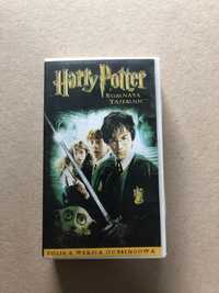 Kaseta vhs Harry Potter i komnata tajemnic