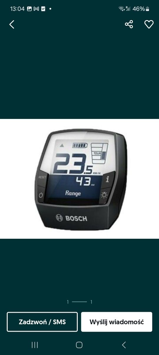 Display bosch intuvia